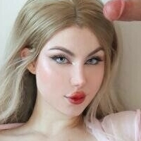 Фернанда Гальвао Голе