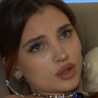 Хана Рејна Голе