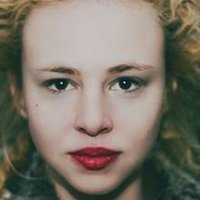 Јаника Арум Голе