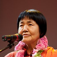 Кеико Аикава Голе