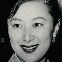 Кеико Киши Голе