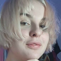 лисатит Голе