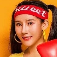 Лиу Тај Јанг Голе