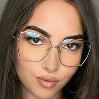 Милу Бир Голе
