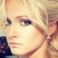 Полина Максимова Голе