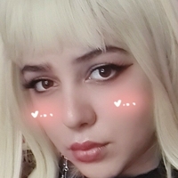 Принцес Боа Голе