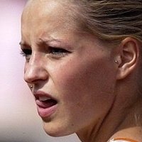 Сина Шилке Голе