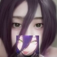 Сиксај_Хоши Голе