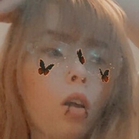 Уцури Голе