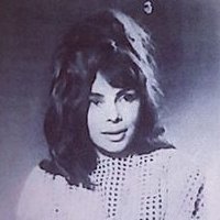 Јара Лекс Голе