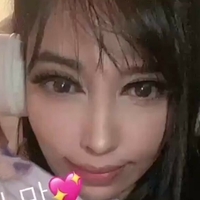 Јубаринг Голе