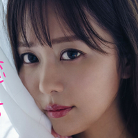 Јука Игучи Голе