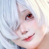 Јукина Голе