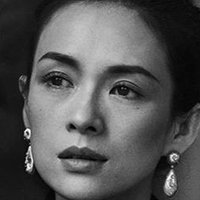 Зиј Чанг Голе